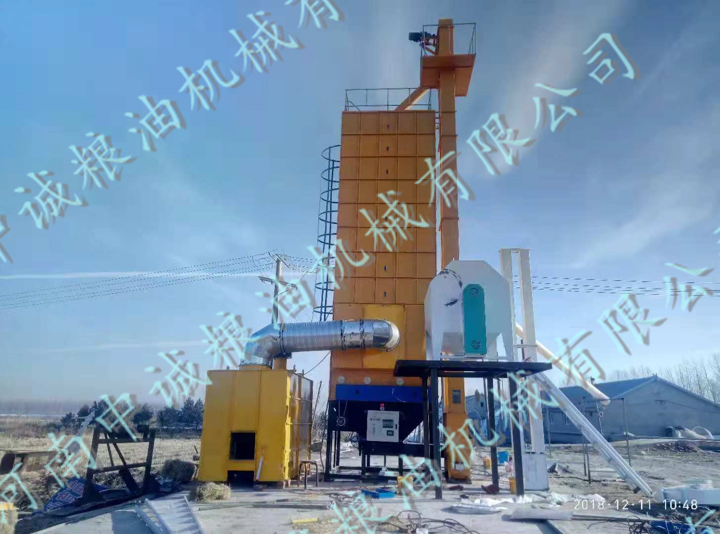 30噸烘干機